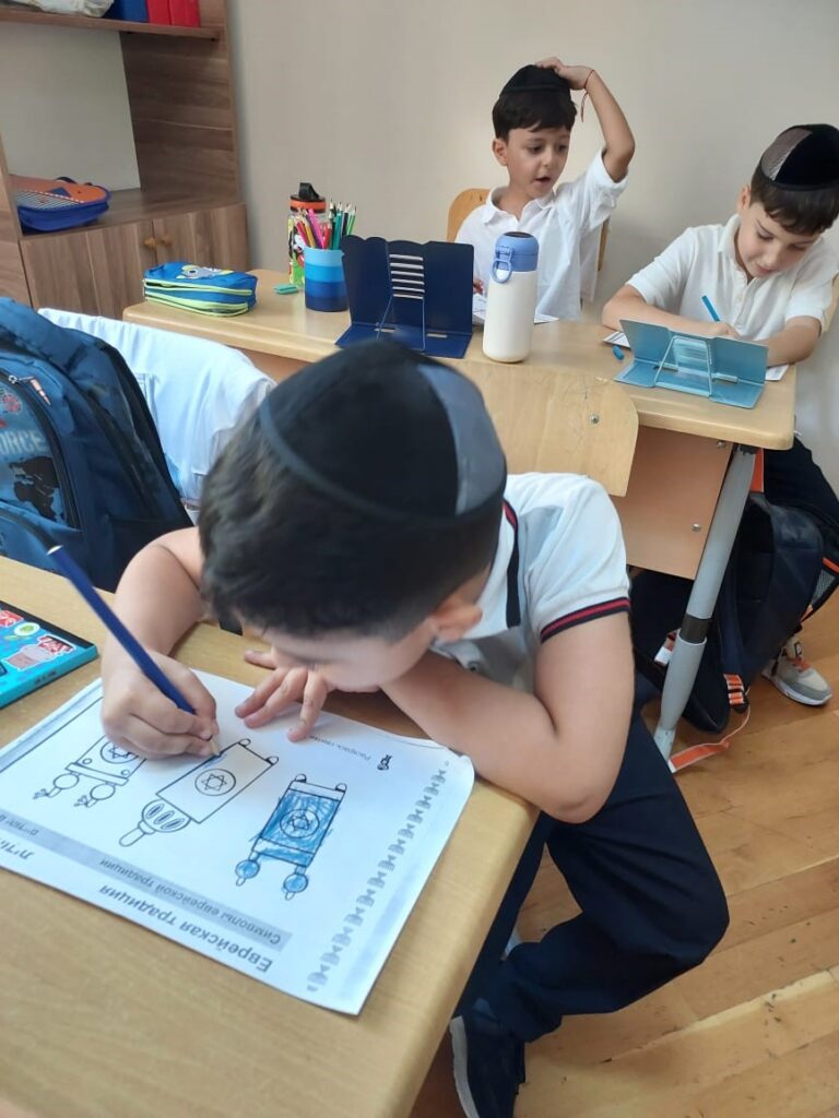The First Torah Lesson in Grade 1